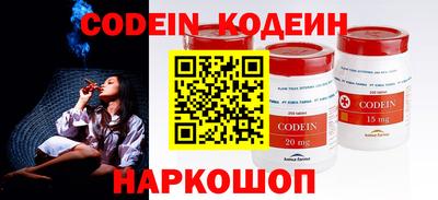 метадон Бугуруслан