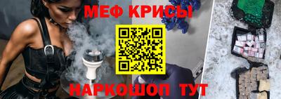 a pvp Будённовск