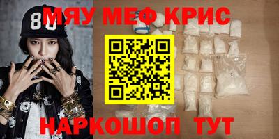 каннабис Бузулук