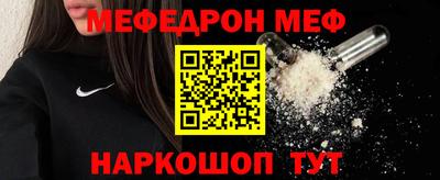 a pvp Будённовск