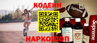 каннабис Бузулук