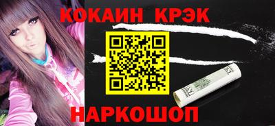 метадон Бугуруслан