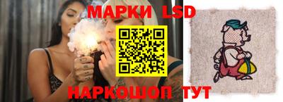 каннабис Бузулук