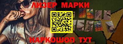 a pvp Будённовск