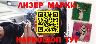 метадон Бугуруслан