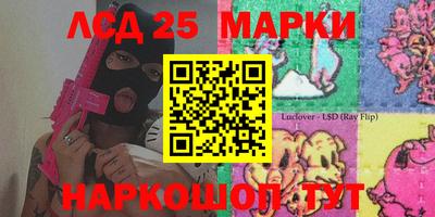 каннабис Бузулук