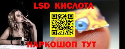 a pvp Будённовск