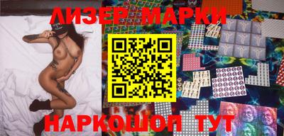 каннабис Бузулук