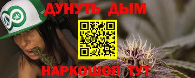 a pvp Будённовск