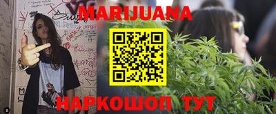 метадон Бугуруслан