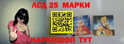 a pvp Будённовск