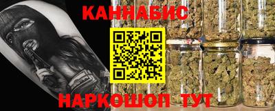 метадон Бугуруслан
