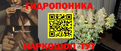 метадон Бугуруслан