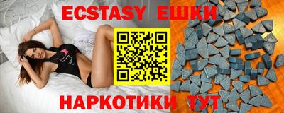 a pvp Будённовск
