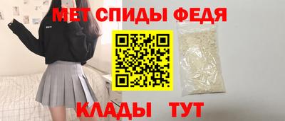 метадон Бугуруслан