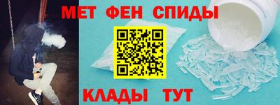 a pvp Будённовск