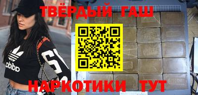 a pvp Будённовск