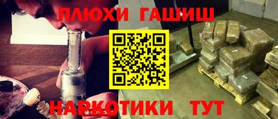 метадон Бугуруслан