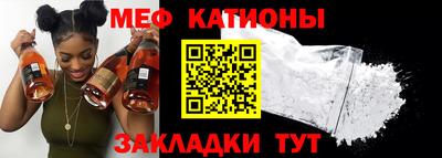 метадон Бугуруслан