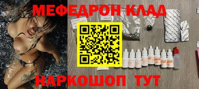 a pvp Будённовск