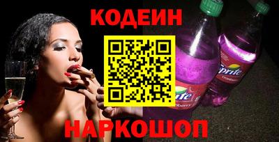 метадон Бугуруслан