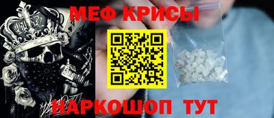 метадон Бугуруслан