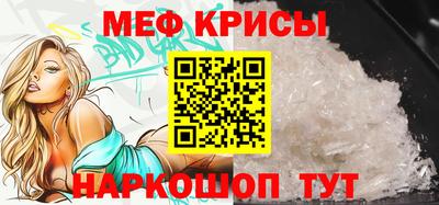 a pvp Будённовск
